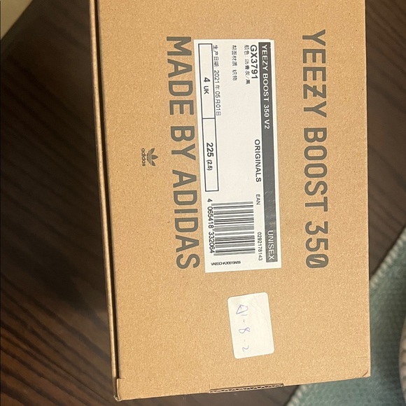 persona 5 weiss schwarz booster box Adidas Yeezy Boost 350 V2 Slate Sneakers, Size 6 w/ Box – OLIVER'S main image 1